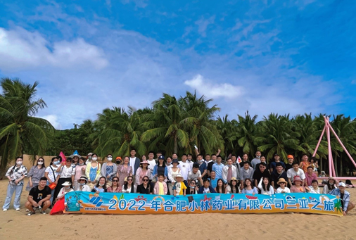 2022年11月19日--23日 吴忠之旅