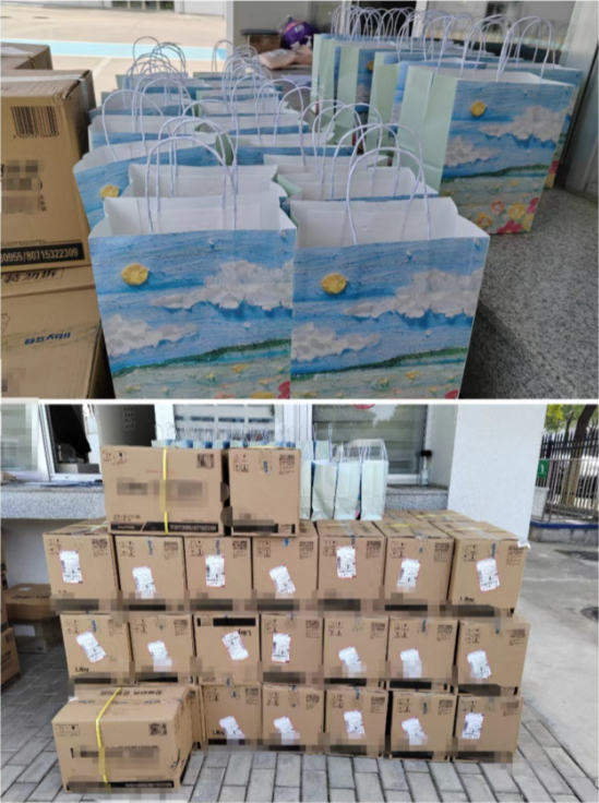 3月8日 为女神节欢乐加持