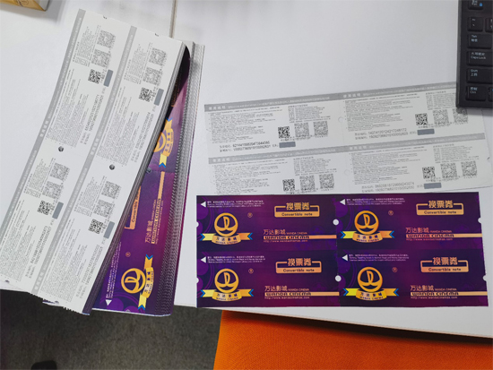 7月1日 暑假作业班开班