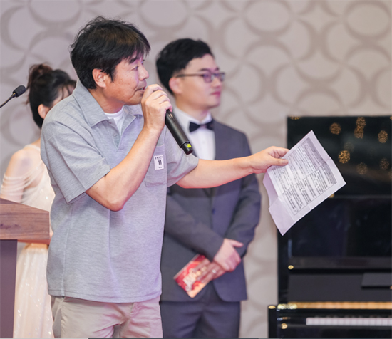 8月4日 十终有你，筑梦同业。