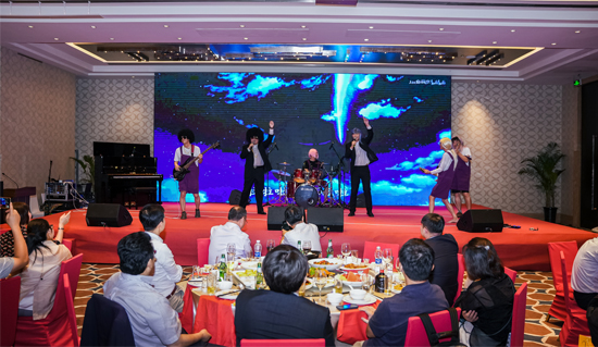 8月4日 十终有你，筑梦同业。