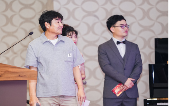 8月4日 十终有你，筑梦同业。