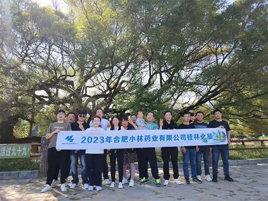 2323年 10月21日—10月26日  海南、白银、泰国之旅