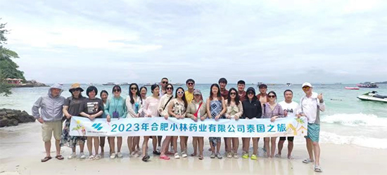 2323年 10月21日—10月26日  海南、白银、泰国之旅