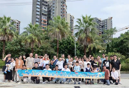 2323年 10月21日—10月26日  海南、白银、泰国之旅