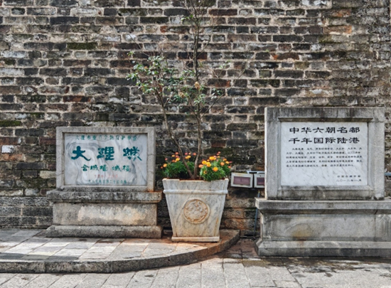 2323年 10月21日—10月26日  海南、白银、泰国之旅